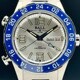 Ball DG3030B-S6CJ-WH Roadmaster Marine GMT White Dial image 0 thumbnail