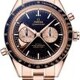 Omega 522.50.45.52.03.001 Speedmaster Chrono Chime Sedna Gold on Bracelet image 0 thumbnail