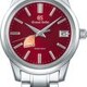 Grand Seiko SBGA499 Caliber 9R 20th Anniversary Limited Edition image 0 thumbnail