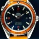 Omega 2908.50.38 Seamaster Planet Ocean image 0 thumbnail