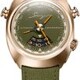 Singer Reimagined 1969 Bronze Chronograph SR203 image 0 thumbnail