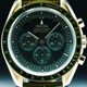 Omega 310.63.42.50.10.001 Speedmaster Moonwatch Professional Master Chronometer Moonshine Gold Green Dial on Strap image 0 thumbnail