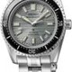 Seiko Prospex SJE117 Marinemaster 1965 Heritage Diver's Watch image 0 thumbnail