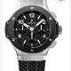 Hublot 301.SB.131.RX Big Bang image 0 thumbnail