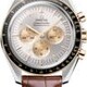 Omega 310.23.42.50.02.001 Speedmaster Moonwatch Professional 42mm Steel Moonshine Gold on Alligator Strap image 0 thumbnail