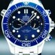 Omega 210.30.44.51.03.001 Seamaster Diver 300m Master Chronometer Chronograph image 0 thumbnail