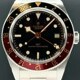 TUDOR Black Bay 58 GMT M7939G1A0NRU-0001 image 0 thumbnail