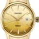 Seiko Presage SRPK46 Cocktail Time image 0 thumbnail