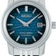 King Seiko SJE105 image 0 thumbnail