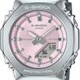 G-Shock GMS2110-4A image 0 thumbnail