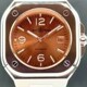 Bell & Ross BR05A-BR-ST/SRB BR 05 Copper Brown on Strap image 0 thumbnail