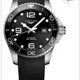 Longines L3.782.4.56.9 HydroConquest Automatic Black 43mm image 0 thumbnail