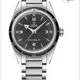 Omega 234.10.39.20.01.001 1957 Seamaster 300 Co-Axial Master Chronometer image 0 thumbnail