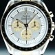 Omega 310.20.42.50.02.001 Two Tone Moonshine Gold Speedmaster image 0 thumbnail