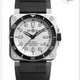 Bell and Ross BR0392-D-WH-ST/SRB BR 03-92 Diver White image 0 thumbnail