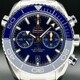 Omega 215.30.46.51.03.001 Planet Ocean 600M Co-Axial Master Chronometer Chronograph 45.5mm image 0 thumbnail