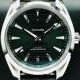 Omega 220.13.41.21.10.001 Aqua Terra 150M Green Dial on Strap image 0 thumbnail