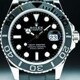 Rolex 226659 Yacht-Master 42 image 0 thumbnail