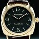 Panerai PAM00231 Radiomir Base image 0 thumbnail