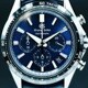 Grand Seiko SLGC001 Tentagraph image 0 thumbnail