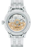 Seiko Presage SRPK93 Cocktail Time Star Bar Limited Edition image 1 thumbnail
