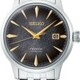 Seiko Presage SRPK93 Cocktail Time Star Bar Limited Edition image 0 thumbnail