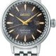 Seiko Presage SRE015 Cocktail Time Star Bar Limited Edition image 0 thumbnail