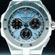 Chopard 298609-3008 Alpine Eagle XL Chrono image 0 thumbnail