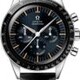 Omega Speedmaster First OMEGA in Space 310.32.40.50.06.001 on Leather Strap image 0 thumbnail