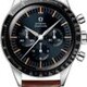 Omega Speedmaster First OMEGA in Space 310.32.40.50.06.002 on Brown Leather Strap image 0 thumbnail