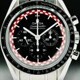 Omega 311.30.42.30.01.004 Speedmaster Moonwatch TinTin image 0 thumbnail