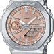 G-Shock GMB2100AD-5A FM Color Addition image 0 thumbnail