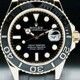 Rolex 226658 Yacht-Master 42 Yellow Gold image 0 thumbnail