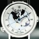 Breguet 5717PT/US/9ZU Classique Hora Mundi image 0 thumbnail