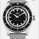 Mido M026.829.11.051.00 Limited Edition Ocean Star GMT image 0 thumbnail