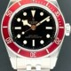 Tudor 7941A1A0RU Black Bay 41mm Burgundy image 0 thumbnail