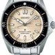 Seiko Prospex SPB481 Polygonal image 0 thumbnail