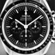 Omega 310.30.42.50.01.002 Speedmaster Moonwatch Professional Master Chronograph image 0 thumbnail