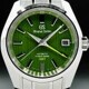 Grand Seiko SBGJ259 Hi Beat 36000 GMT image 0 thumbnail