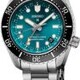 Seiko SPB475 Prospex 1968 Heritage Divers GMT U.S Limited Edition image 0 thumbnail