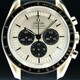 Omega 310.62.42.50.99.001 Speedmaster Moonwatch Professional Master Chronometer Moonshine Gold Dial on Strap image 0 thumbnail