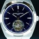 Vacheron Constantin 6000V/110A-B544 image 0 thumbnail