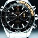 Omega 215.30.46.51.01.002 Seamaster Planet Ocean 600m Co-Axial Master Chronometer Chronograph 45.5mm image 0 thumbnail