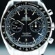 Omega 329.30.44.51.01.003 Speedmaster Super Racing image 0 thumbnail