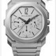 Bulgari 103068 Octo Finissimo image 0 thumbnail