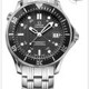 Omega 2535.80.00 Seamaster GMT image 0 thumbnail