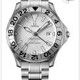 Omega 2538.20.00 Seamaster Great White GMT image 0 thumbnail