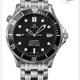 Omega 25318000 Seamaster Diver 300 M Steel - Blue Dial image 0 thumbnail