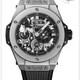 Hublot 414.OI.5123.RX Big Bang Meca-10 image 0 thumbnail