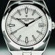 Vacheron Constantin 4500V 110A-B126 Overseas image 0 thumbnail